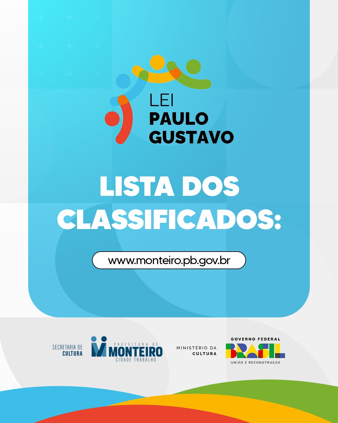 Secretaria de Cultura de Monteiro divulga resultado preliminar da fase de classificação para fomento ao audiovisual da Lei Paulo Gustavo